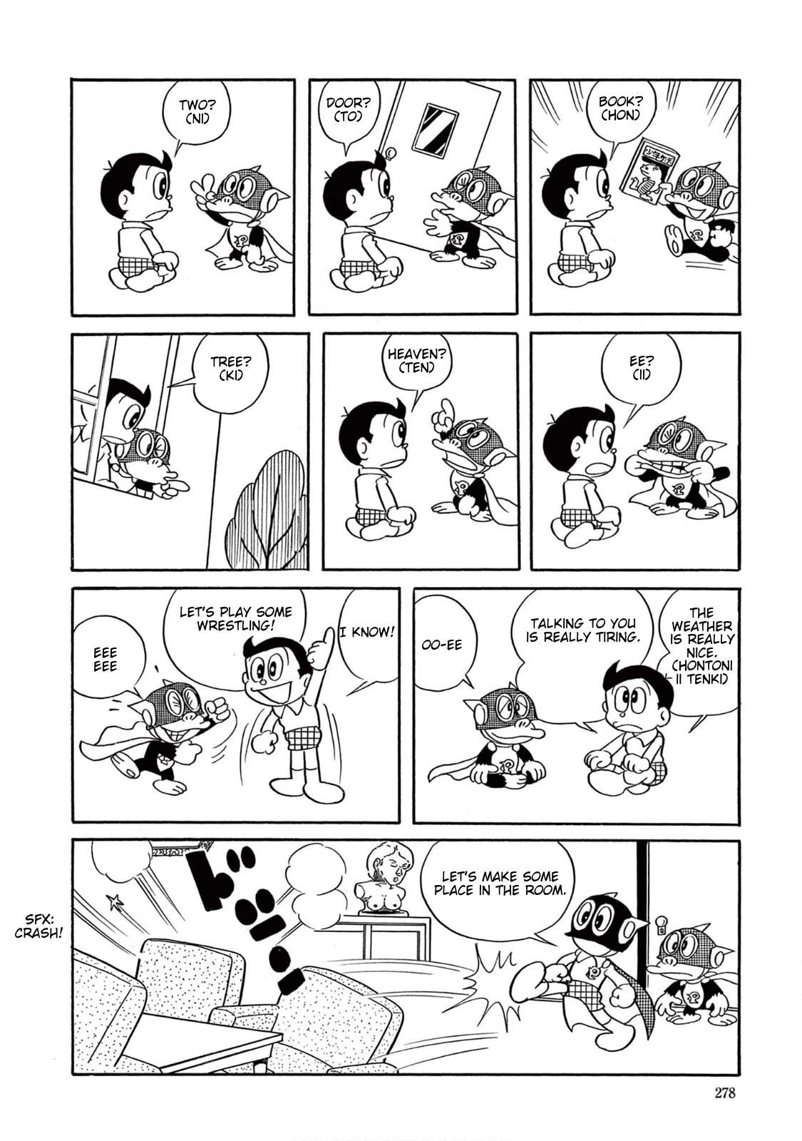 Perman (The Complete Works of Fujiko F. Fujio) Chapter 20 page 4 - 