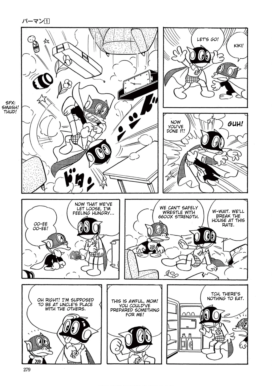 Perman (The Complete Works of Fujiko F. Fujio) Chapter 20 page 5 - 