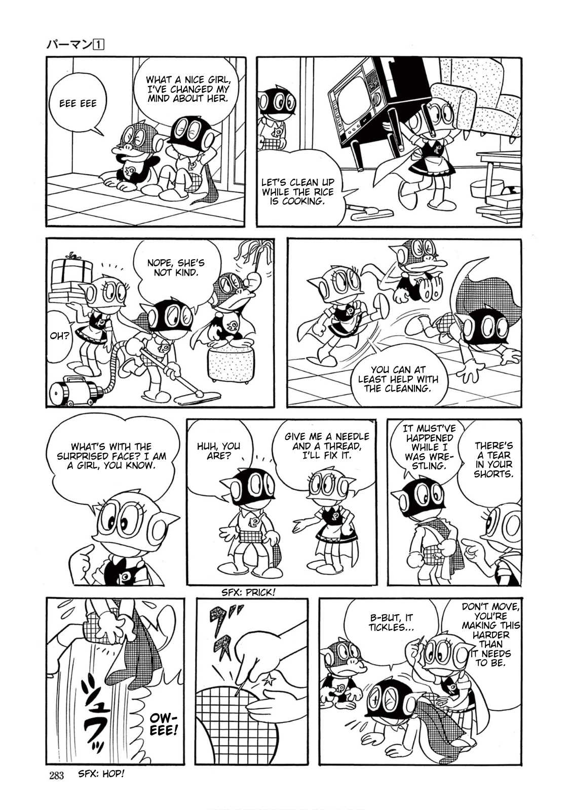 Perman (The Complete Works of Fujiko F. Fujio) Chapter 20 page 9 - 