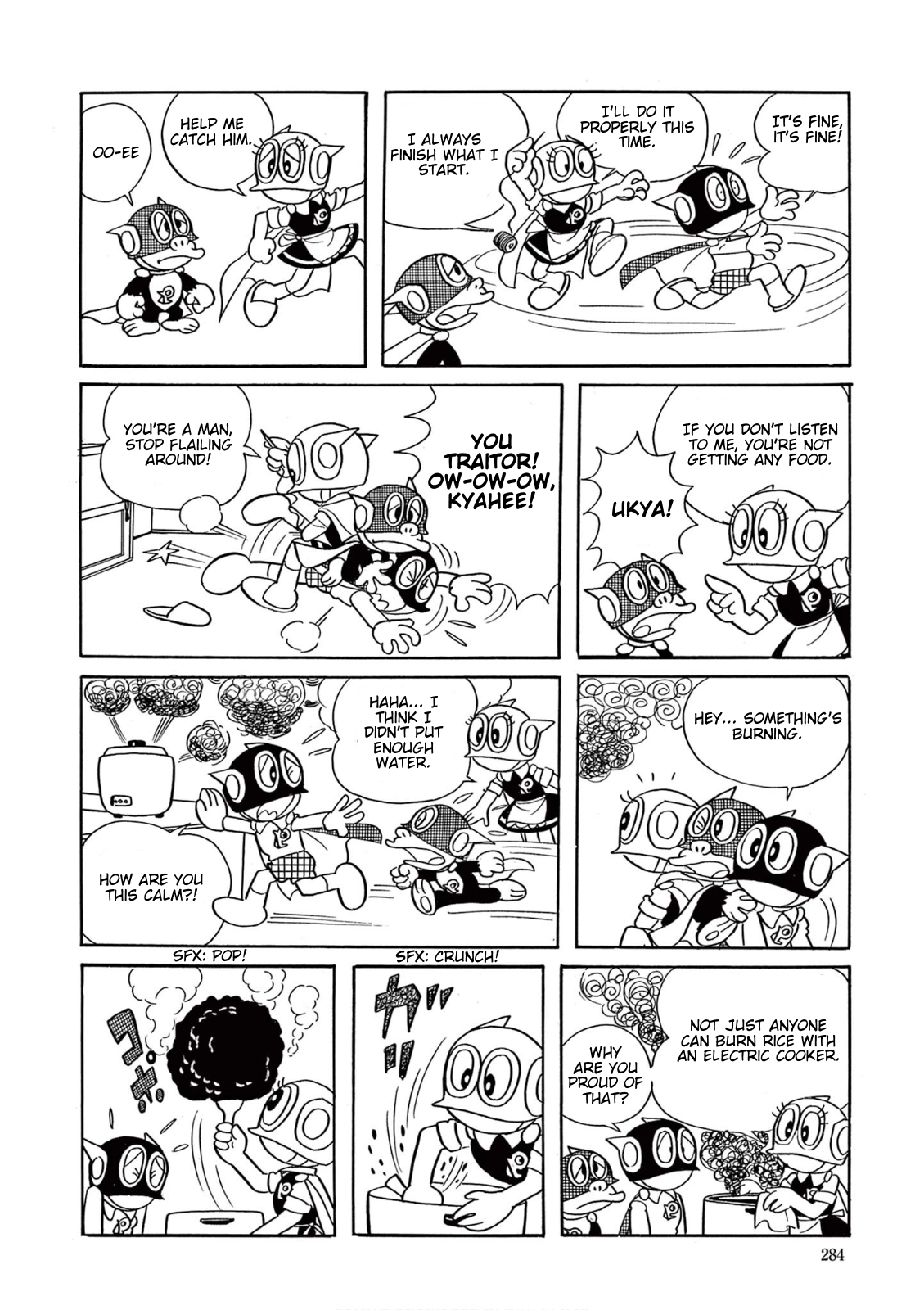 Perman (The Complete Works of Fujiko F. Fujio) Chapter 20 page 10 - 