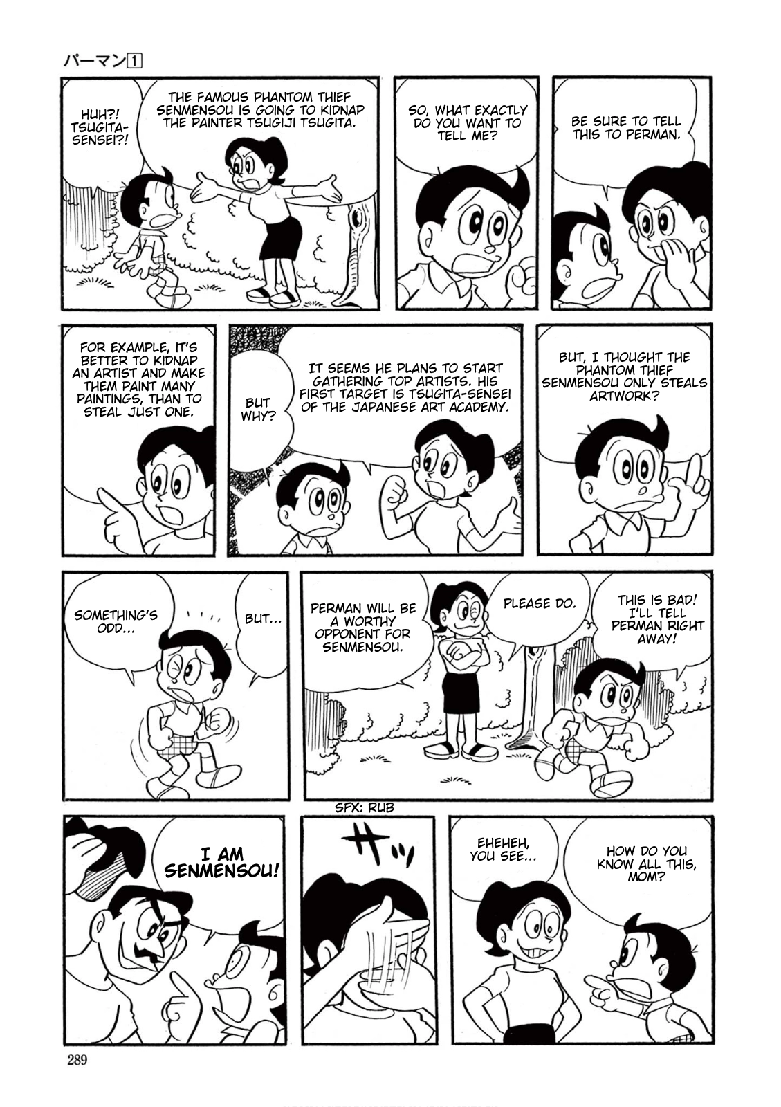 Perman (The Complete Works of Fujiko F. Fujio) Chapter 21 page 2 - 
