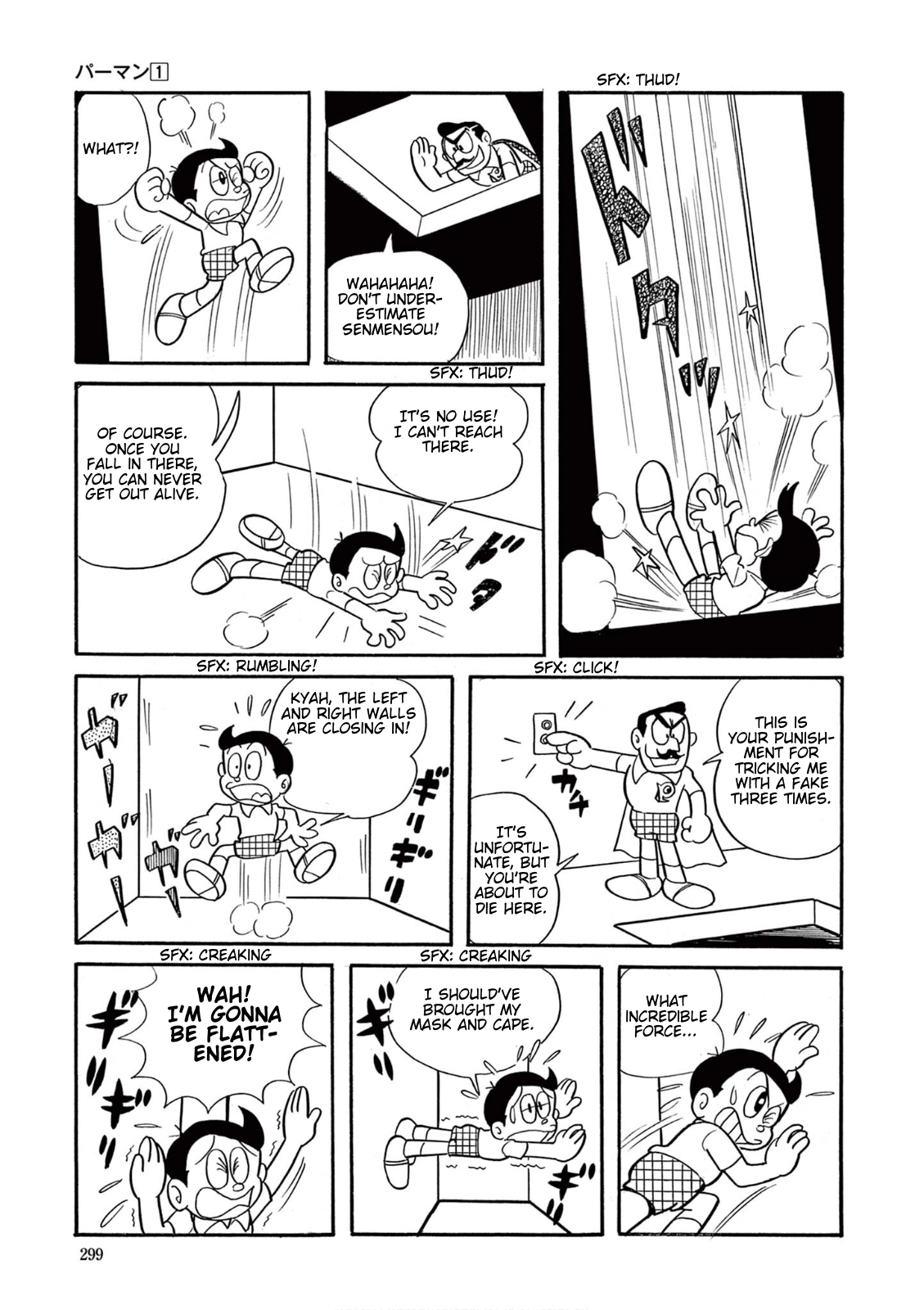 Perman (The Complete Works of Fujiko F. Fujio) Chapter 21 page 12 - 