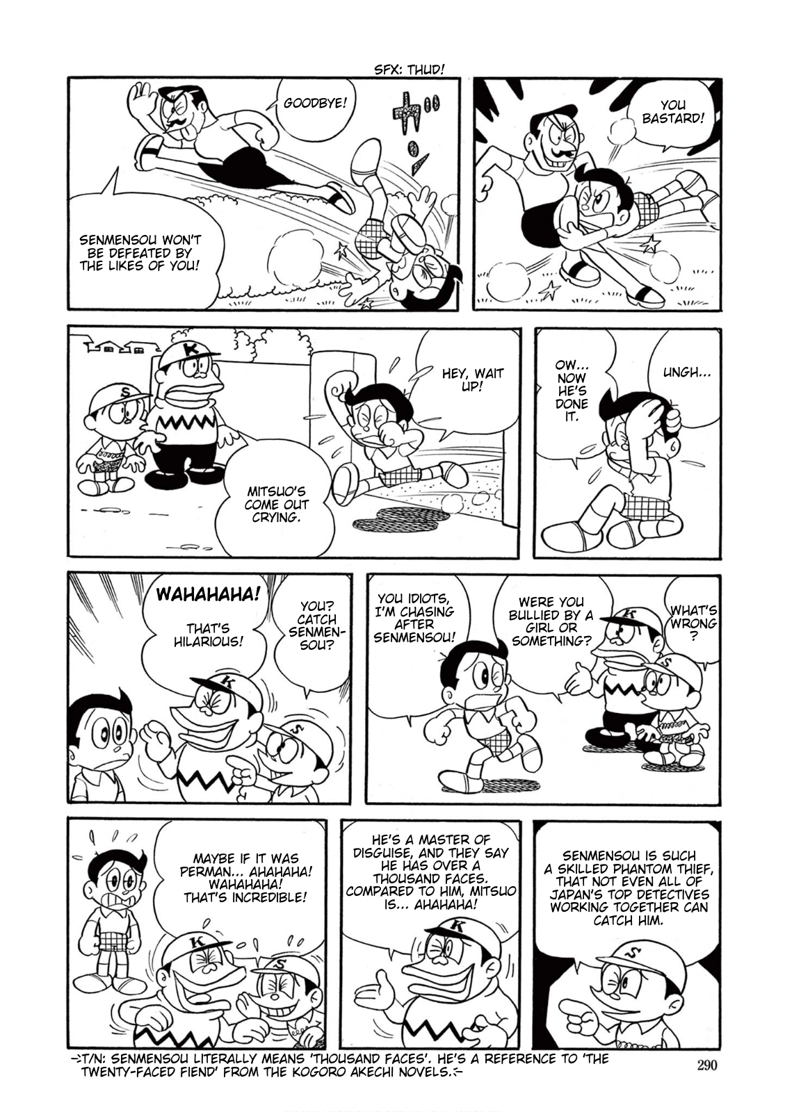Perman (The Complete Works of Fujiko F. Fujio) Chapter 21 page 3 - 