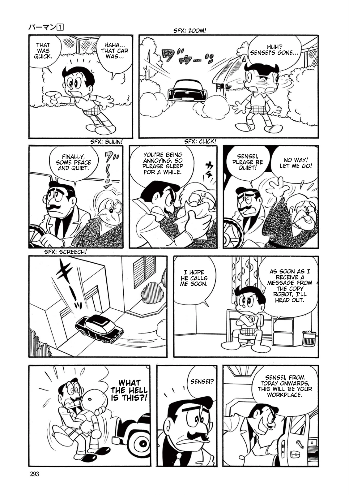Perman (The Complete Works of Fujiko F. Fujio) Chapter 21 page 6 - 