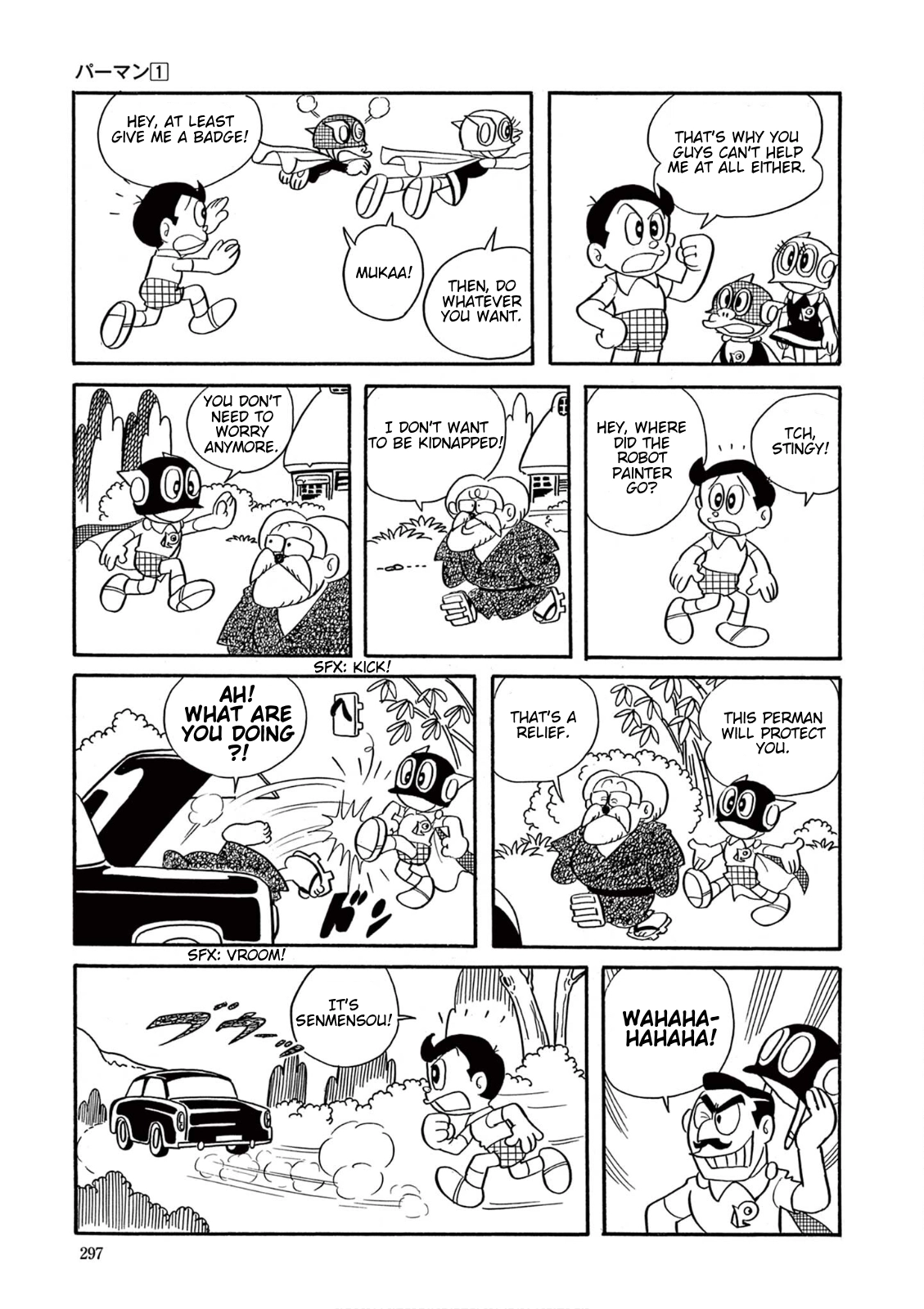 Perman (The Complete Works of Fujiko F. Fujio) Chapter 21 page 10 - 
