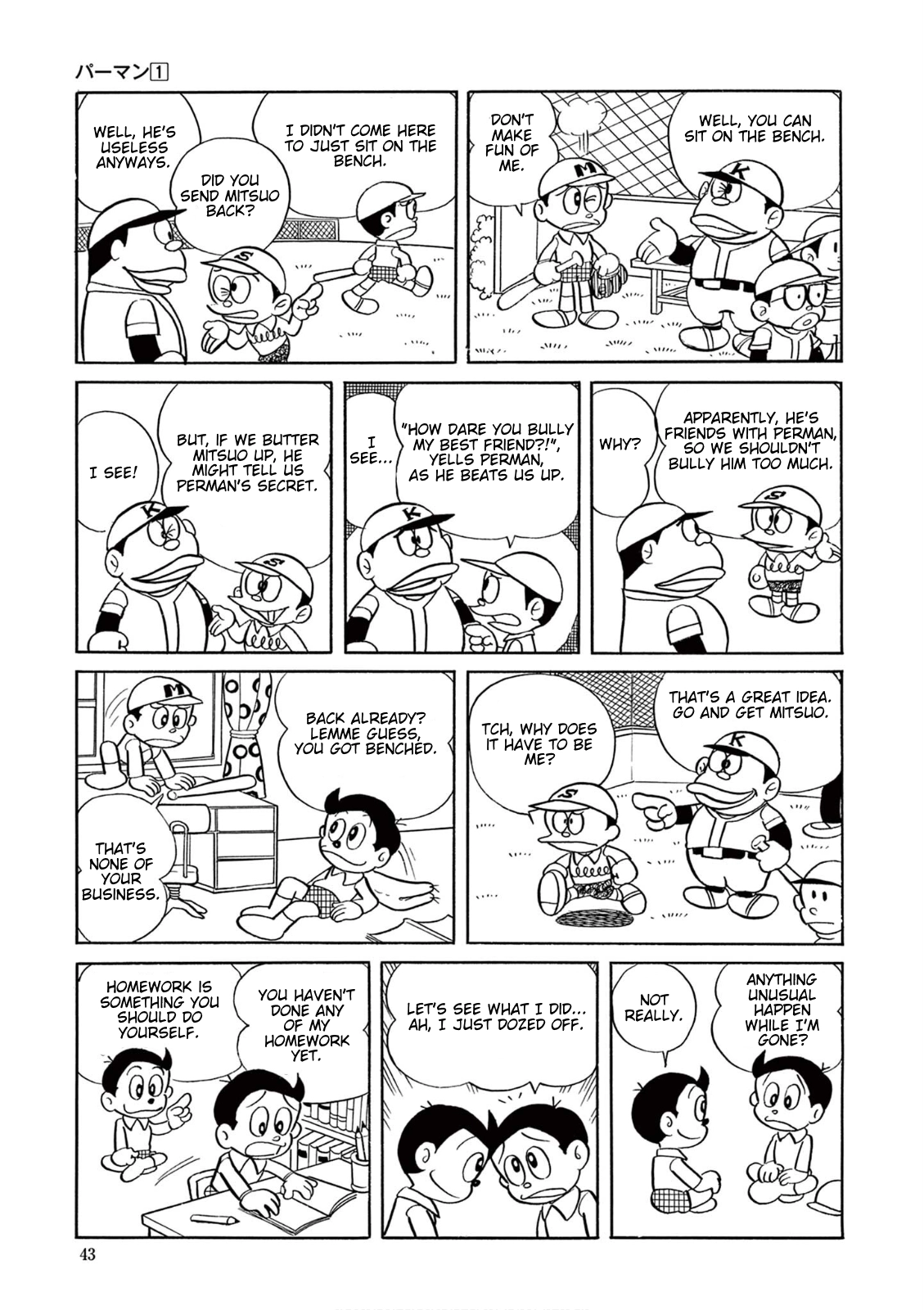 Perman (The Complete Works of Fujiko F. Fujio) Chapter 3 page 2 - 