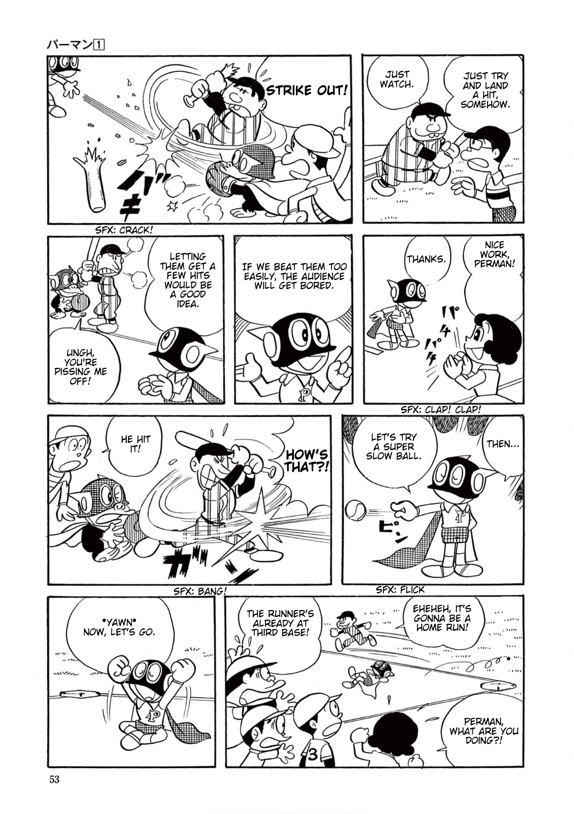 Perman (The Complete Works of Fujiko F. Fujio) Chapter 3 page 12 - 