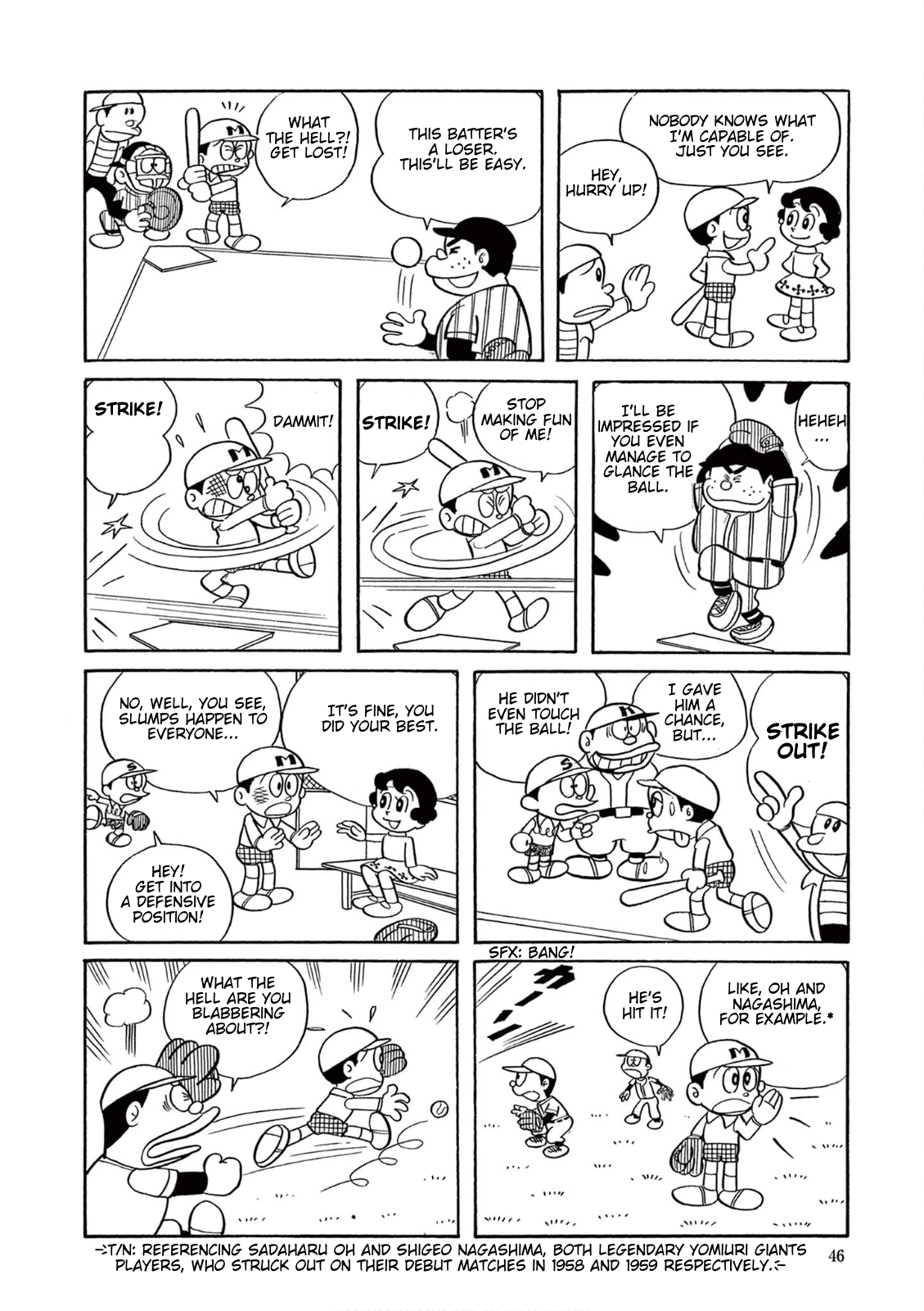 Perman (The Complete Works of Fujiko F. Fujio) Chapter 3 page 5 - 
