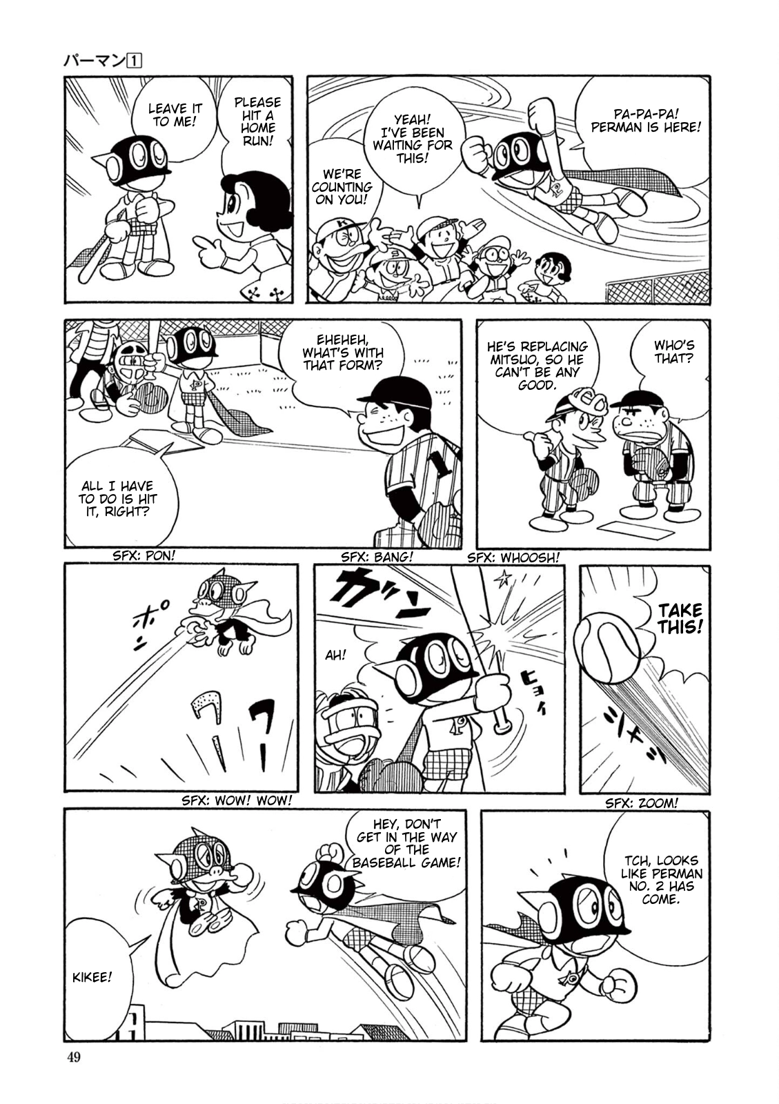 Perman (The Complete Works of Fujiko F. Fujio) Chapter 3 page 8 - 