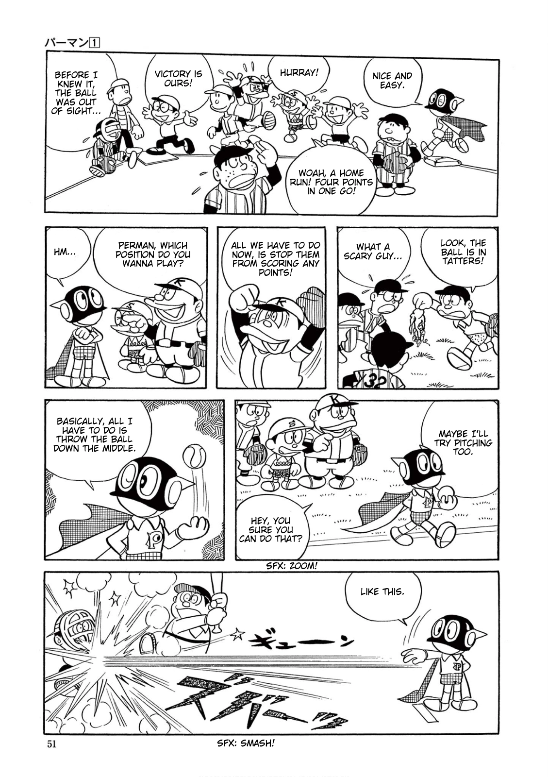 Perman (The Complete Works of Fujiko F. Fujio) Chapter 3 page 10 - 