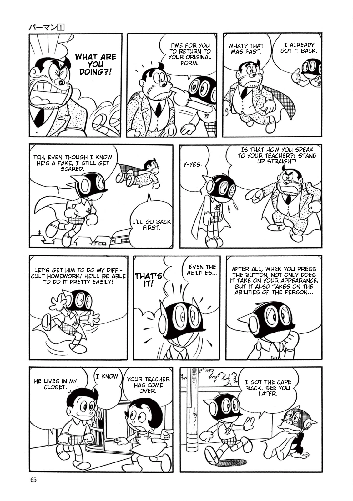 Perman (The Complete Works of Fujiko F. Fujio) Chapter 4 page 11 - 