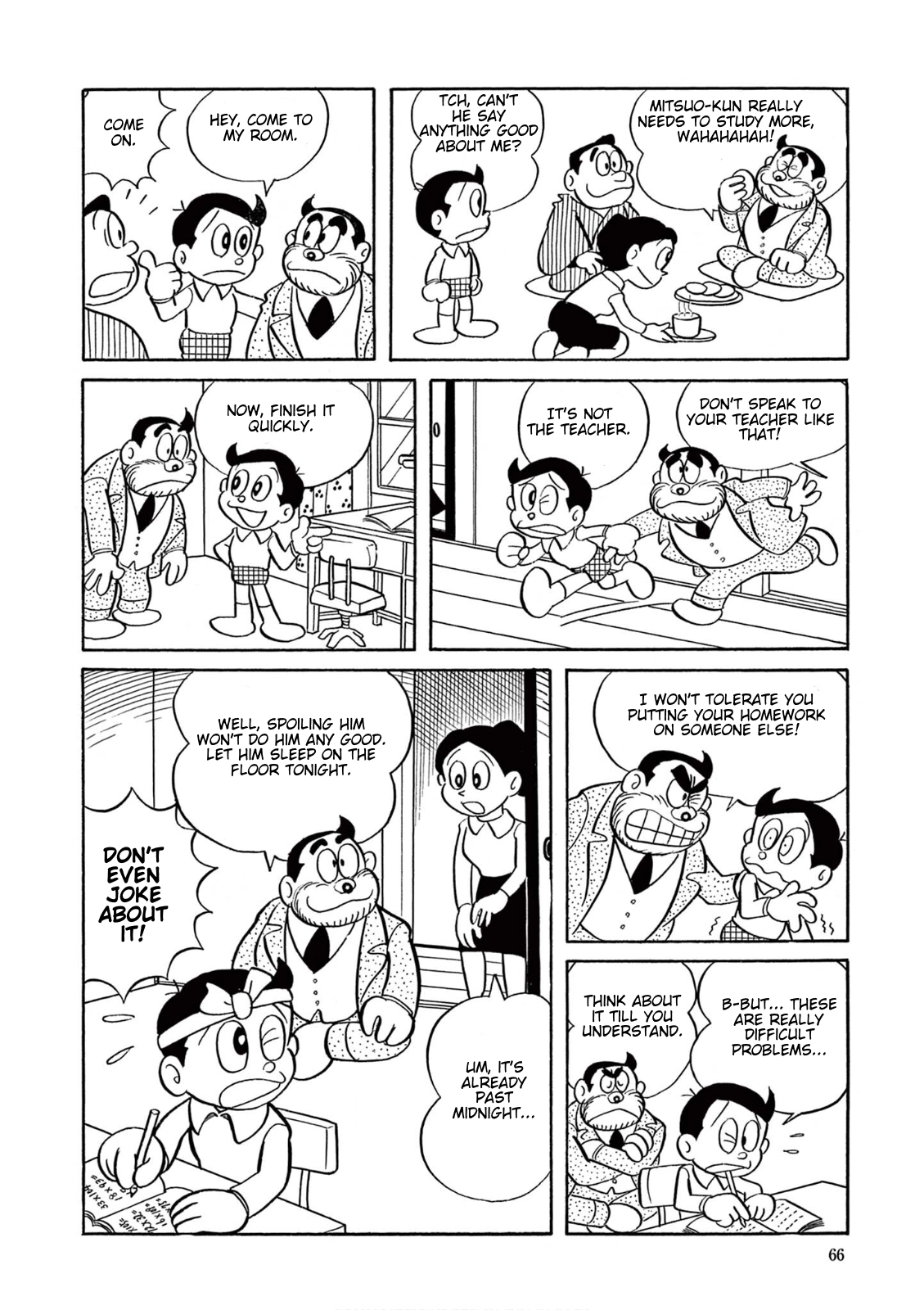 Perman (The Complete Works of Fujiko F. Fujio) Chapter 4 page 12 - 