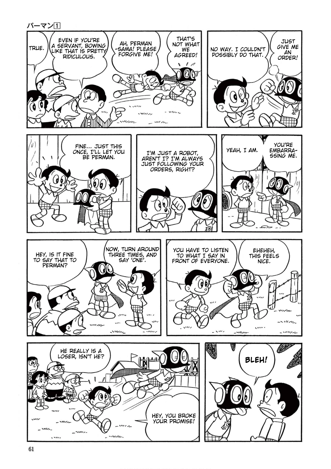 Perman (The Complete Works of Fujiko F. Fujio) Chapter 4 page 7 - 