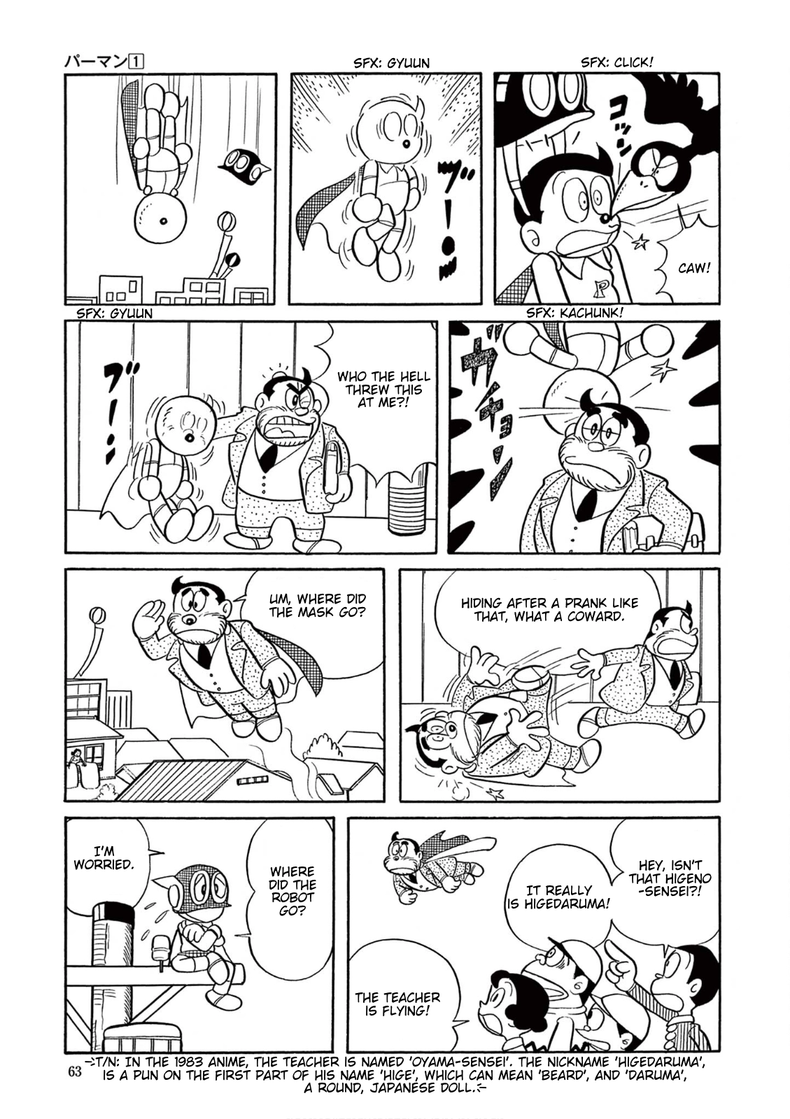 Perman (The Complete Works of Fujiko F. Fujio) Chapter 4 page 9 - 