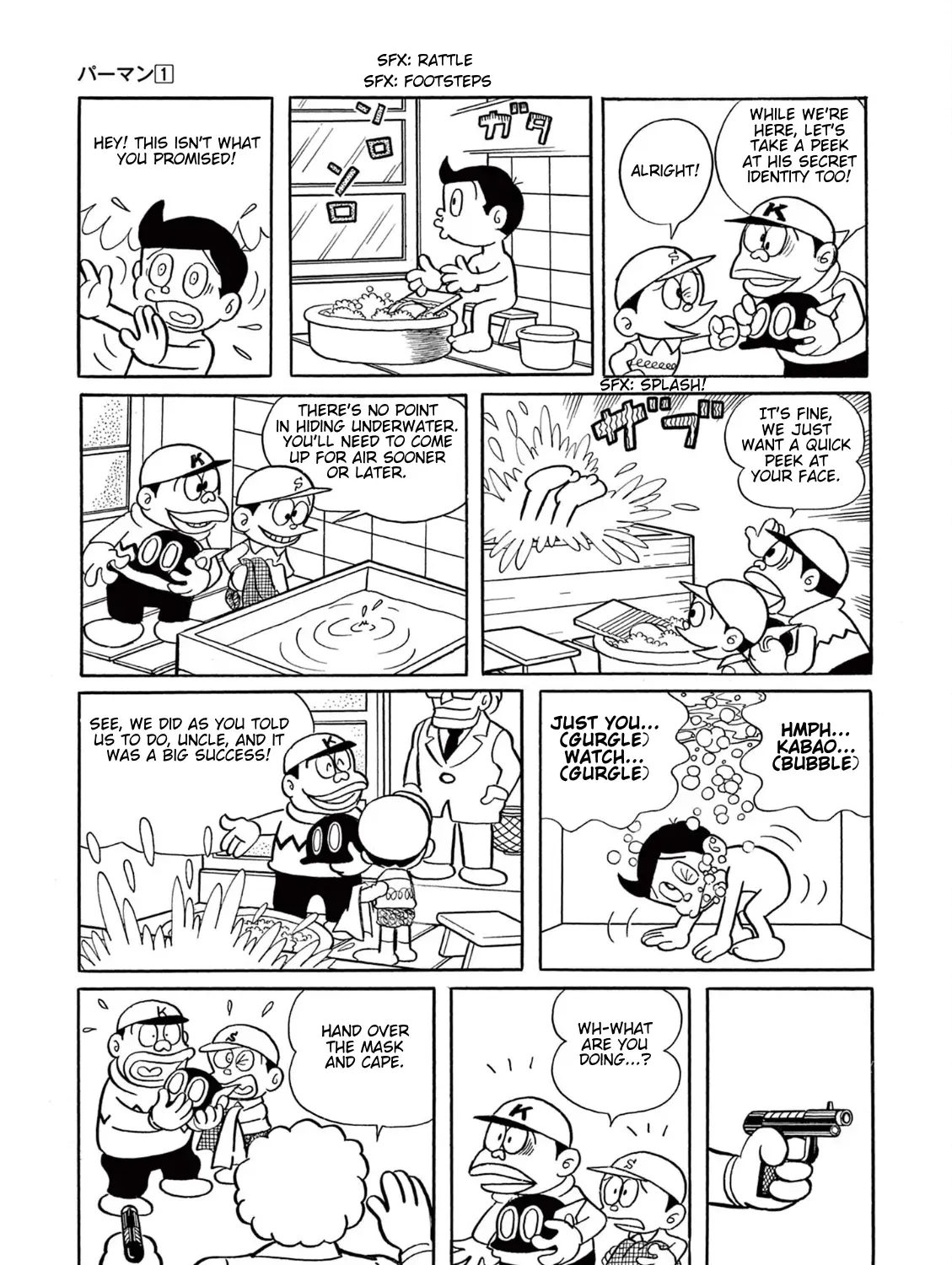 Perman (The Complete Works of Fujiko F. Fujio) Chapter 5 page 13 - 