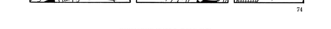 Perman (The Complete Works of Fujiko F. Fujio) Chapter 5 page 16 - 