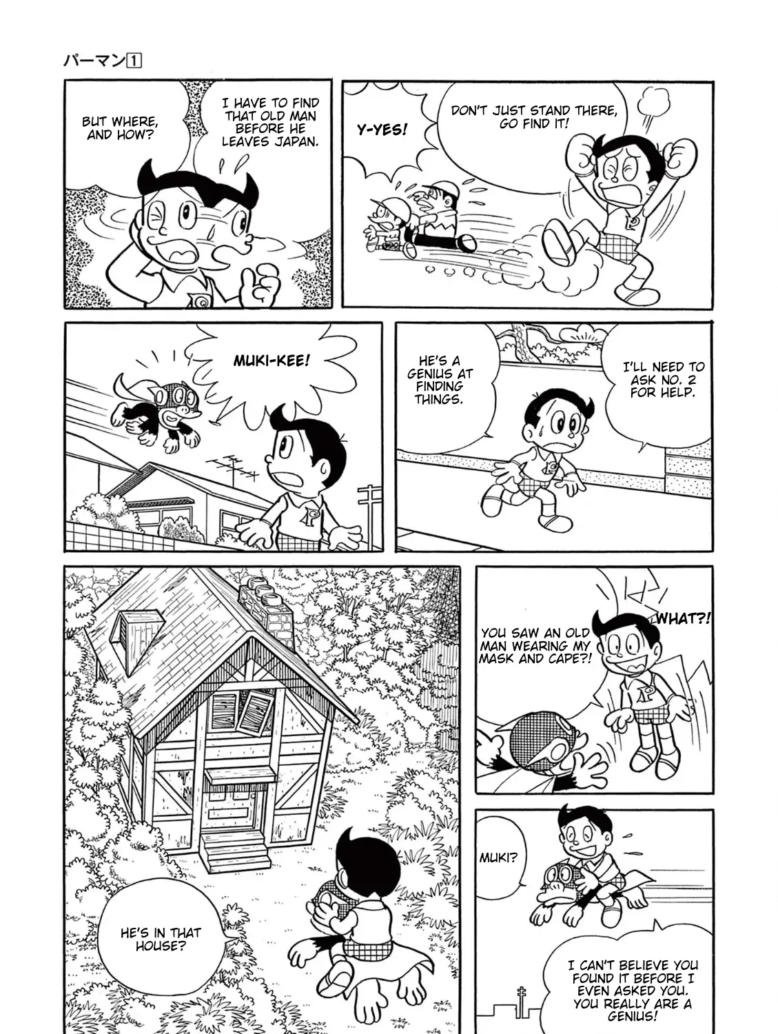 Perman (The Complete Works of Fujiko F. Fujio) Chapter 5 page 17 - 
