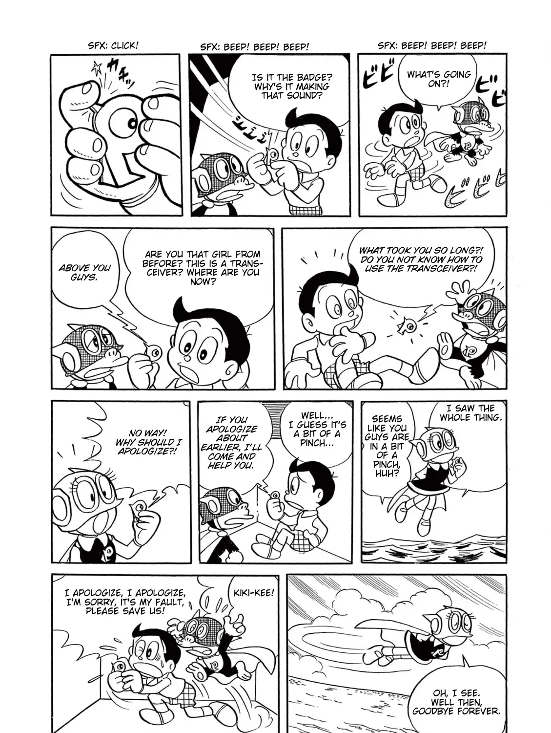 Perman (The Complete Works of Fujiko F. Fujio) Chapter 5 page 27 - 
