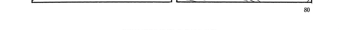 Perman (The Complete Works of Fujiko F. Fujio) Chapter 5 page 28 - 