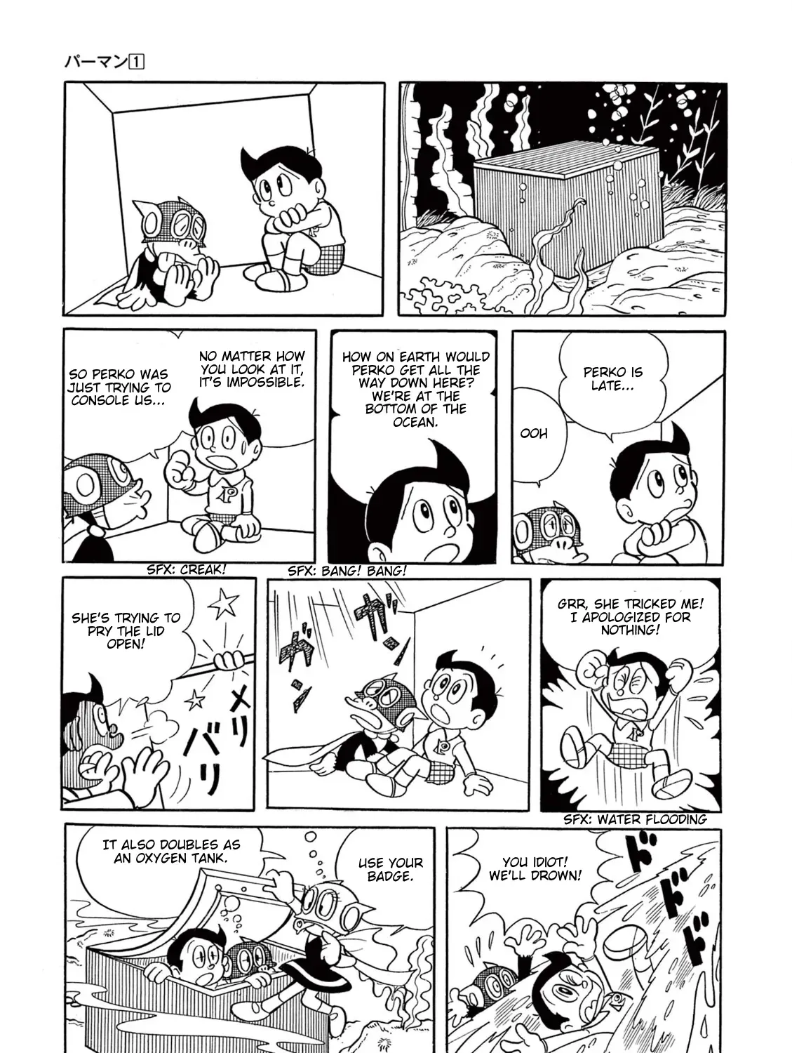 Perman (The Complete Works of Fujiko F. Fujio) Chapter 5 page 29 - 