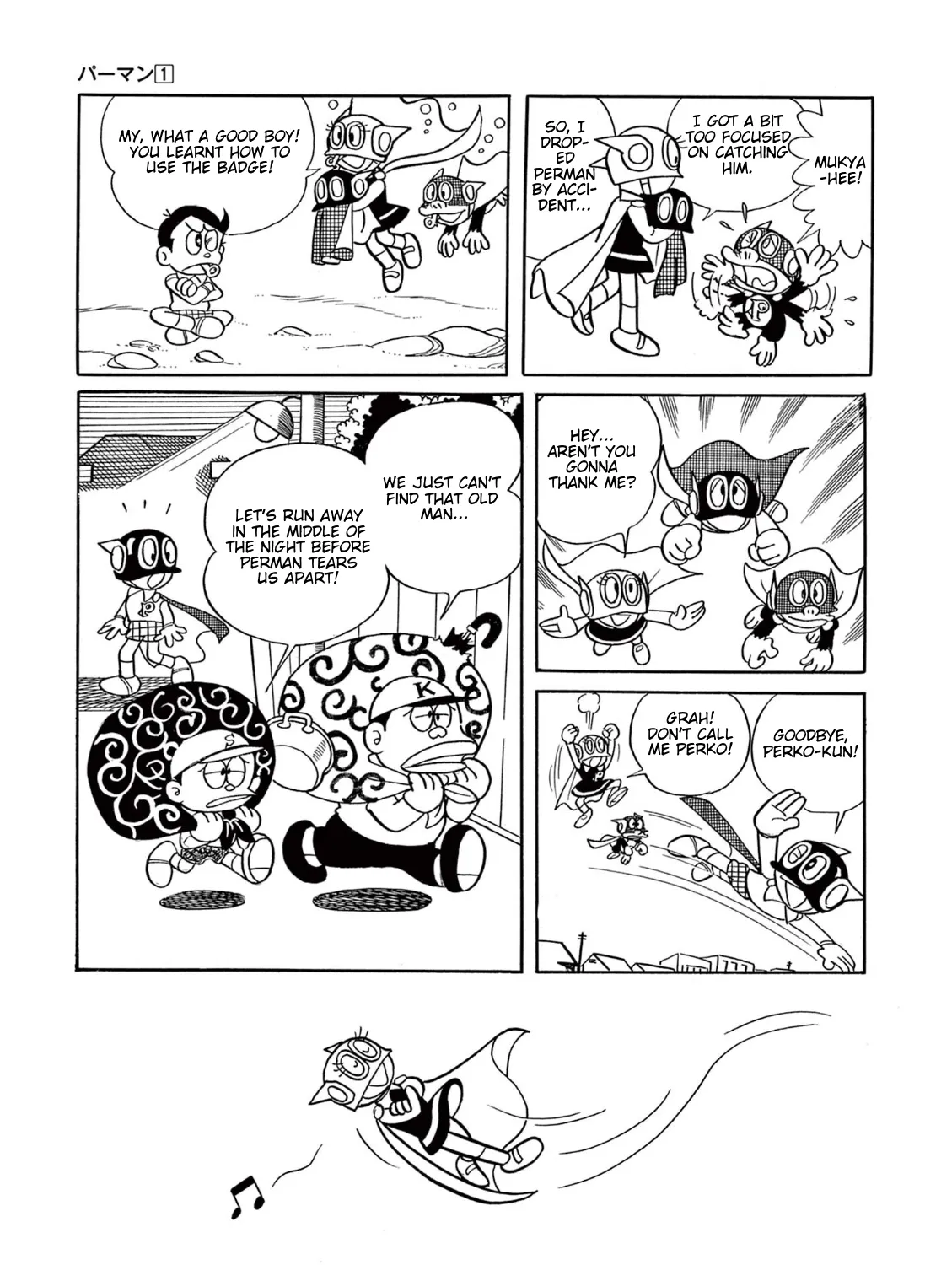Perman (The Complete Works of Fujiko F. Fujio) Chapter 5 page 33 - 