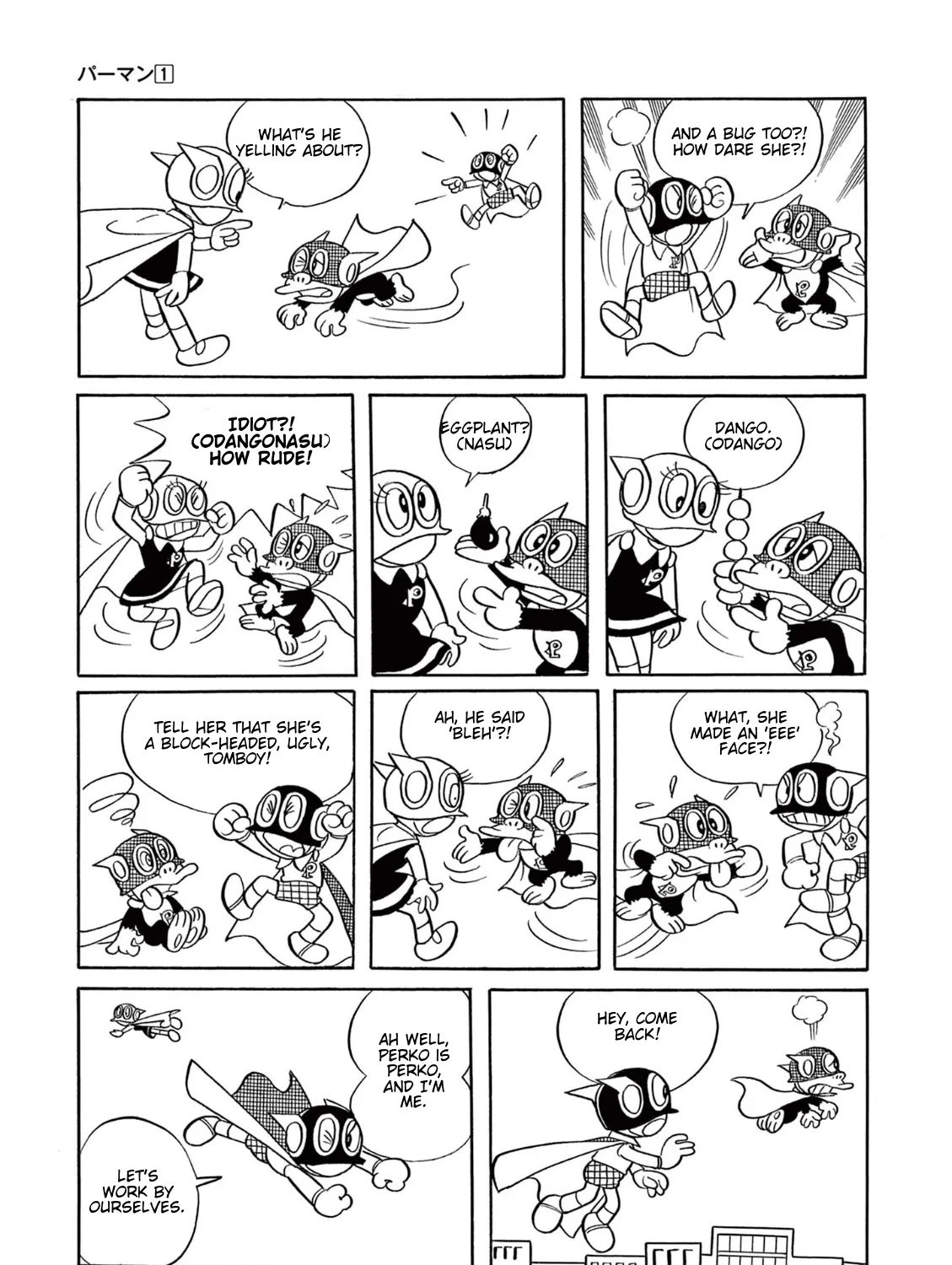 Perman (The Complete Works of Fujiko F. Fujio) Chapter 5 page 9 - 