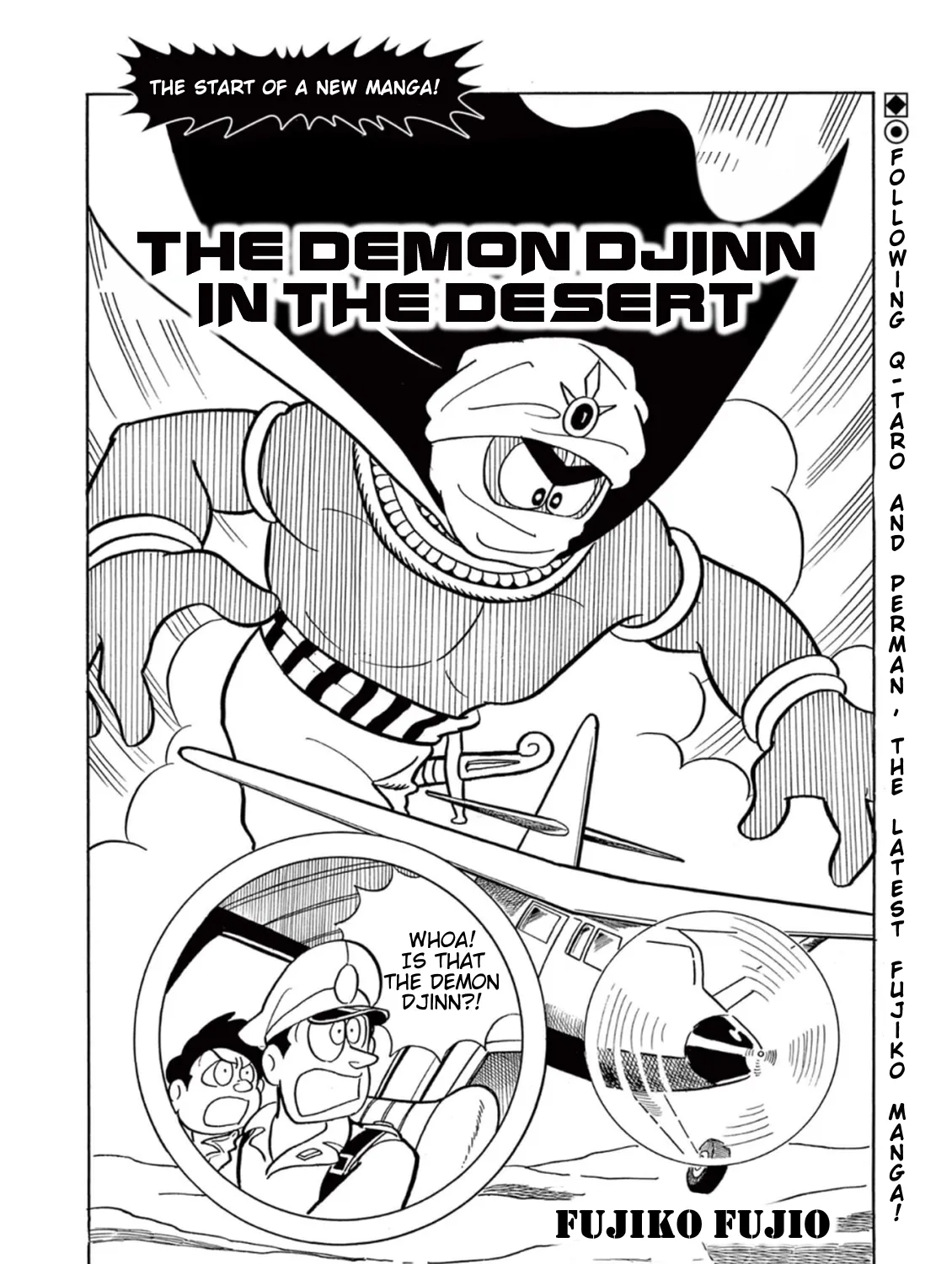 Perman (The Complete Works of Fujiko F. Fujio) Chapter 6 page 1 - 
