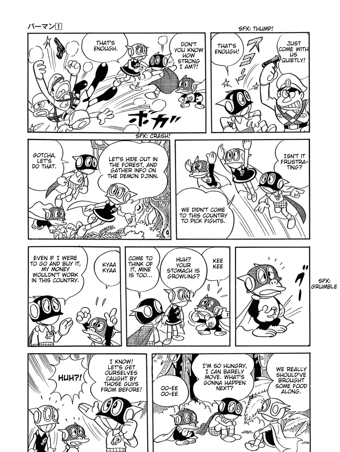 Perman (The Complete Works of Fujiko F. Fujio) Chapter 6 page 11 - 