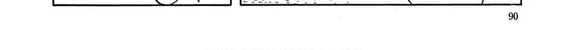 Perman (The Complete Works of Fujiko F. Fujio) Chapter 6 page 14 - 