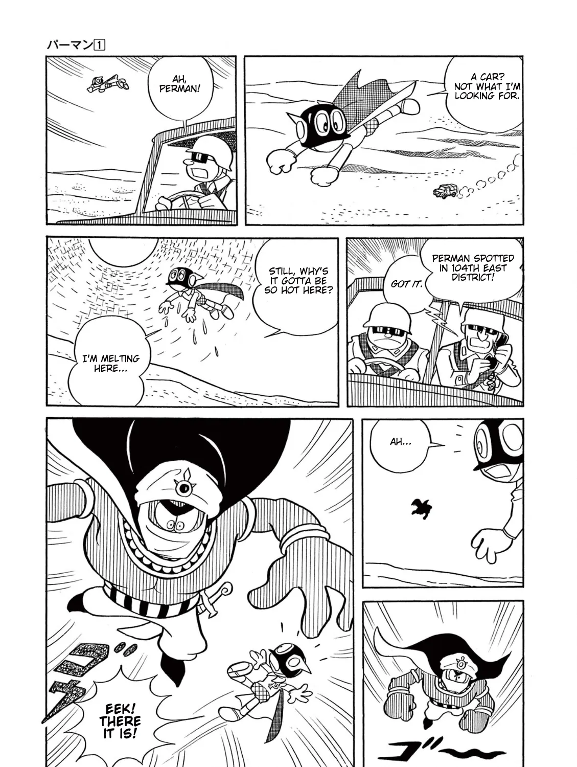 Perman (The Complete Works of Fujiko F. Fujio) Chapter 6 page 15 - 