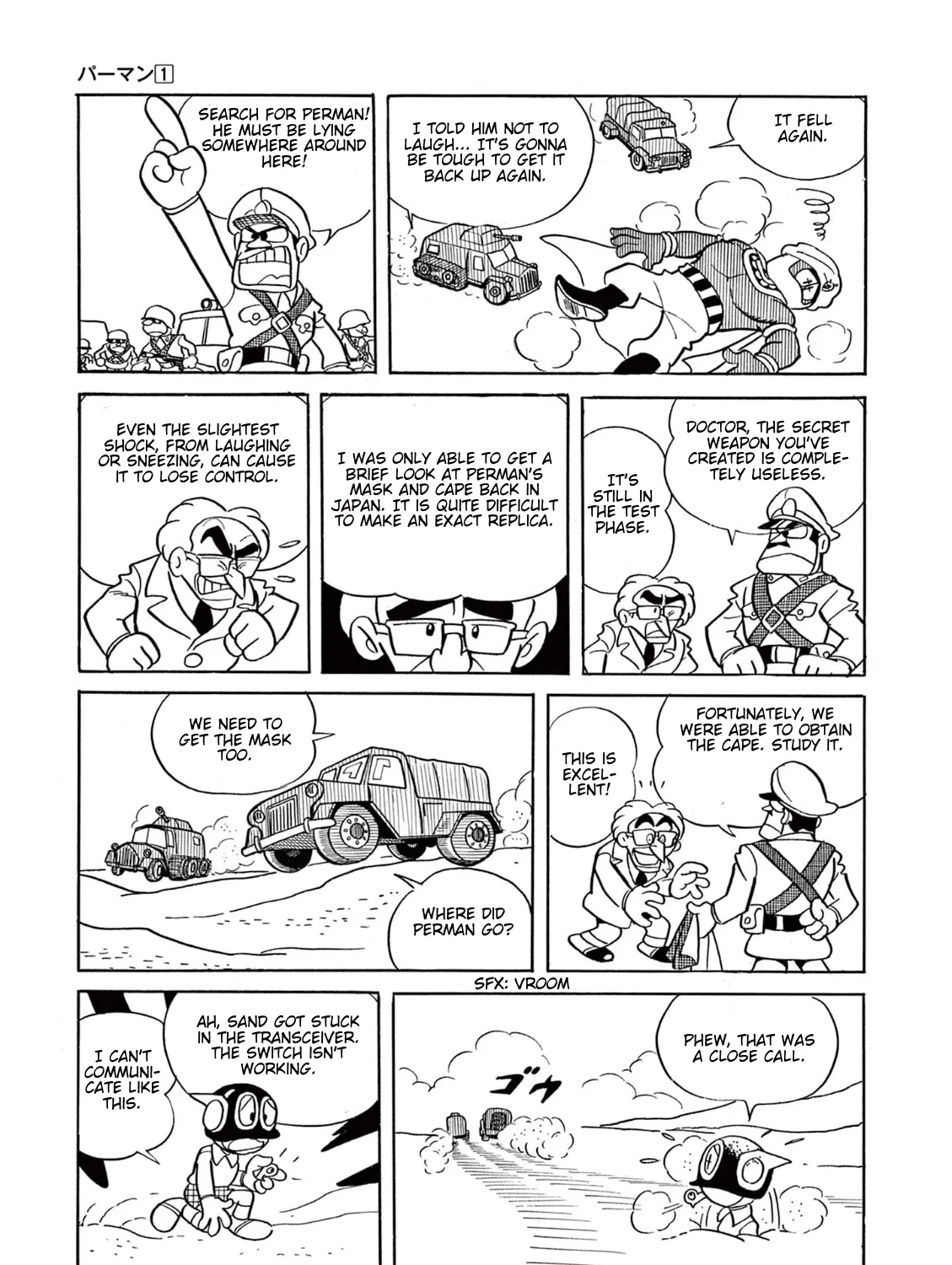 Perman (The Complete Works of Fujiko F. Fujio) Chapter 6 page 19 - 