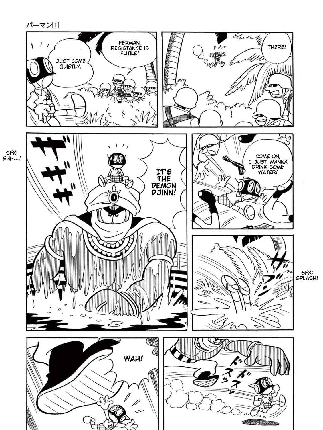 Perman (The Complete Works of Fujiko F. Fujio) Chapter 6 page 23 - 
