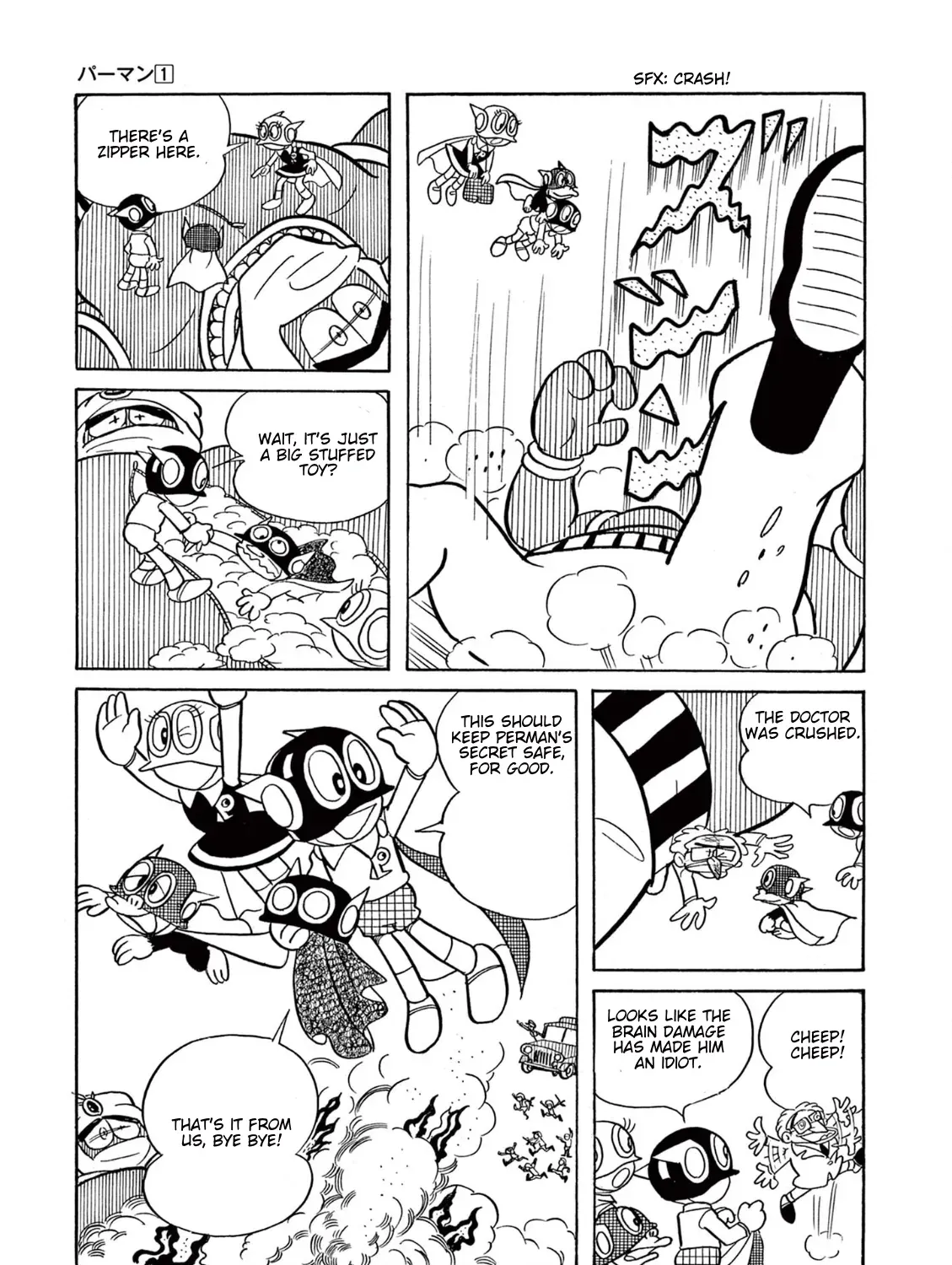 Perman (The Complete Works of Fujiko F. Fujio) Chapter 6 page 27 - 