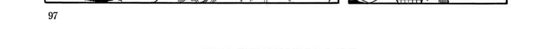 Perman (The Complete Works of Fujiko F. Fujio) Chapter 6 page 28 - 