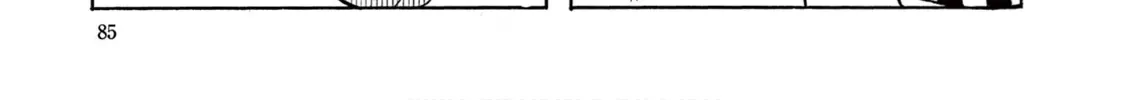 Perman (The Complete Works of Fujiko F. Fujio) Chapter 6 page 4 - 