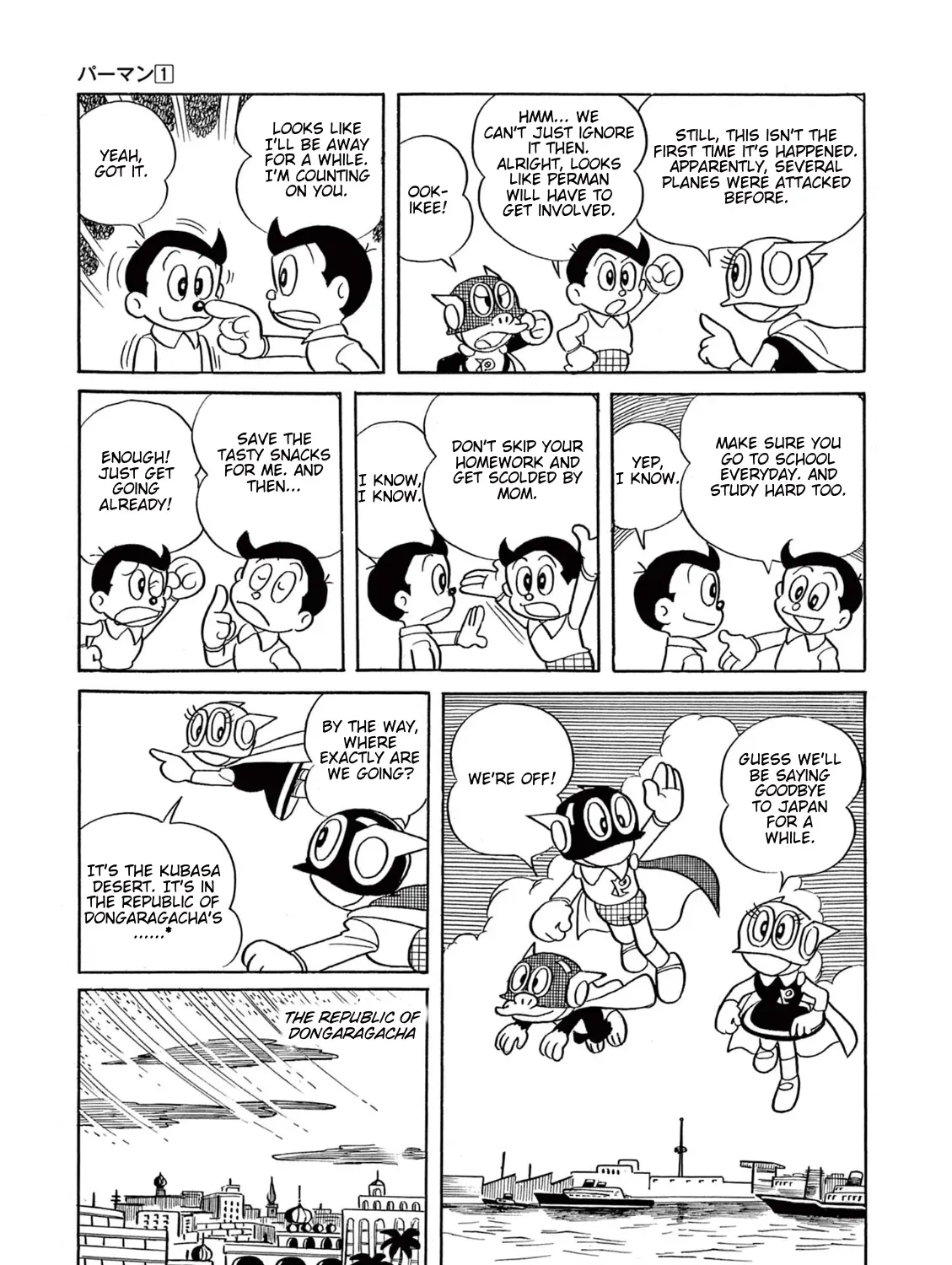 Perman (The Complete Works of Fujiko F. Fujio) Chapter 6 page 7 - 