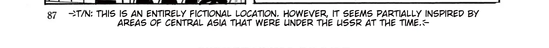 Perman (The Complete Works of Fujiko F. Fujio) Chapter 6 page 8 - 