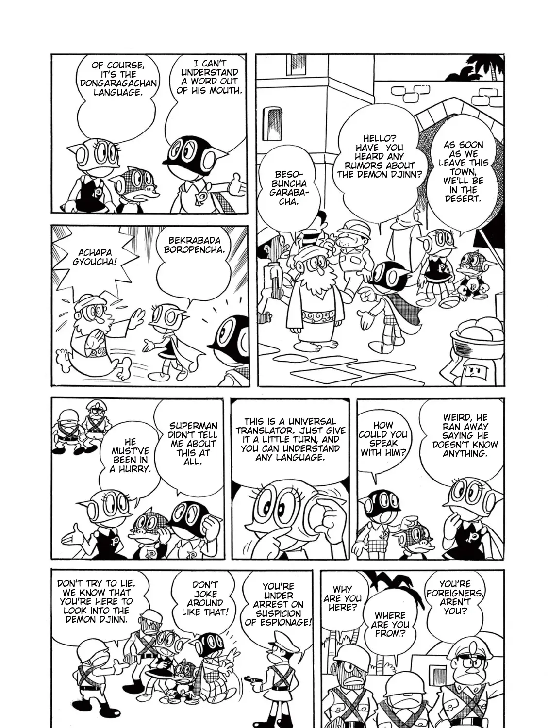 Perman (The Complete Works of Fujiko F. Fujio) Chapter 6 page 9 - 