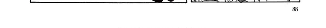 Perman (The Complete Works of Fujiko F. Fujio) Chapter 6 page 10 - 