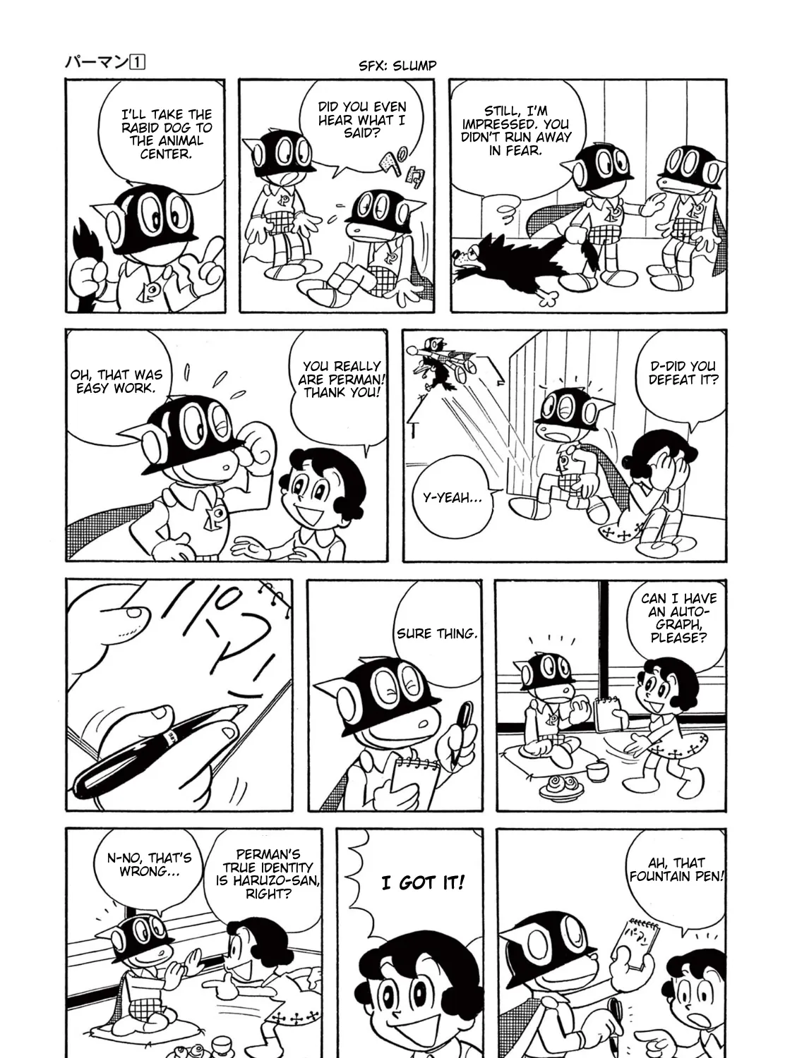 Perman (The Complete Works of Fujiko F. Fujio) Chapter 7 page 19 - 