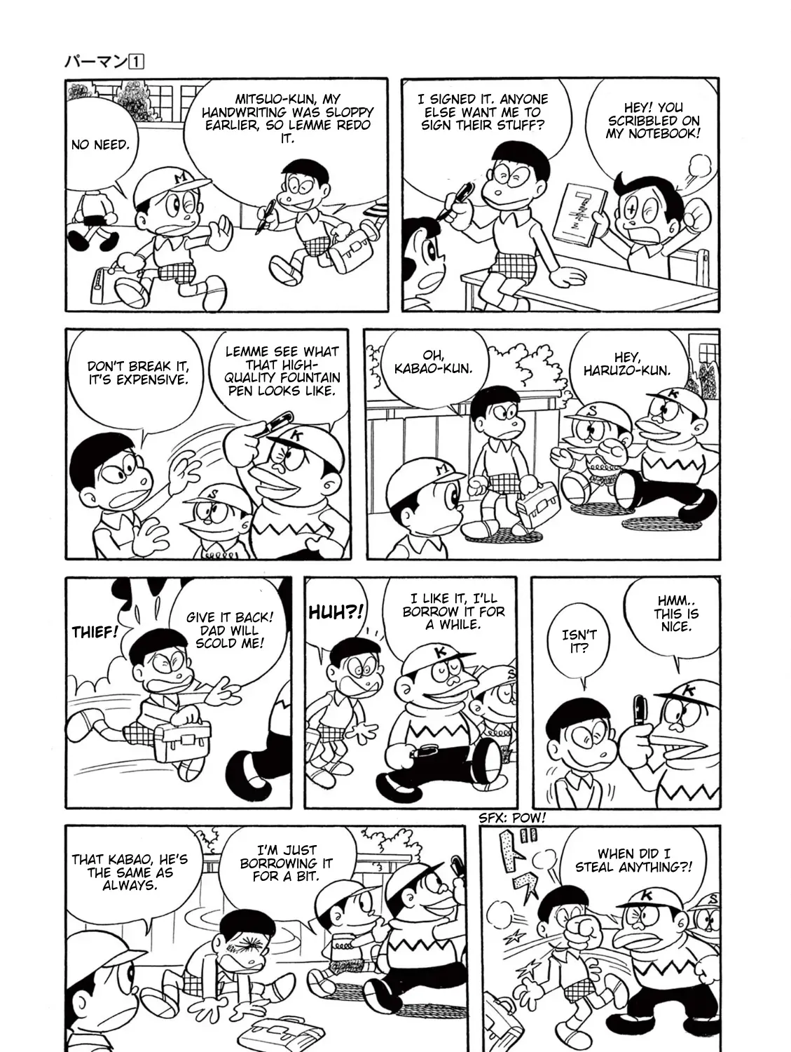 Perman (The Complete Works of Fujiko F. Fujio) Chapter 7 page 3 - 