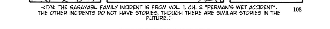 Perman (The Complete Works of Fujiko F. Fujio) Chapter 7 page 22 - 