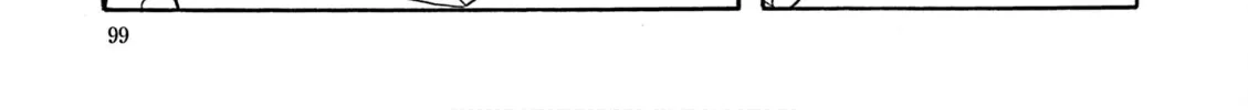 Perman (The Complete Works of Fujiko F. Fujio) Chapter 7 page 4 - 