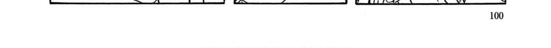 Perman (The Complete Works of Fujiko F. Fujio) Chapter 7 page 6 - 
