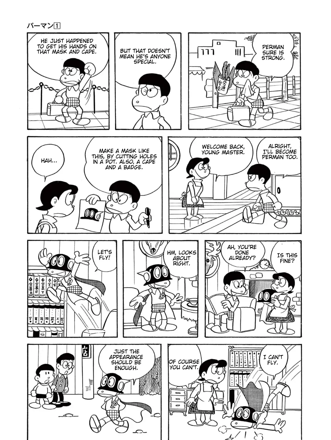 Perman (The Complete Works of Fujiko F. Fujio) Chapter 7 page 7 - 