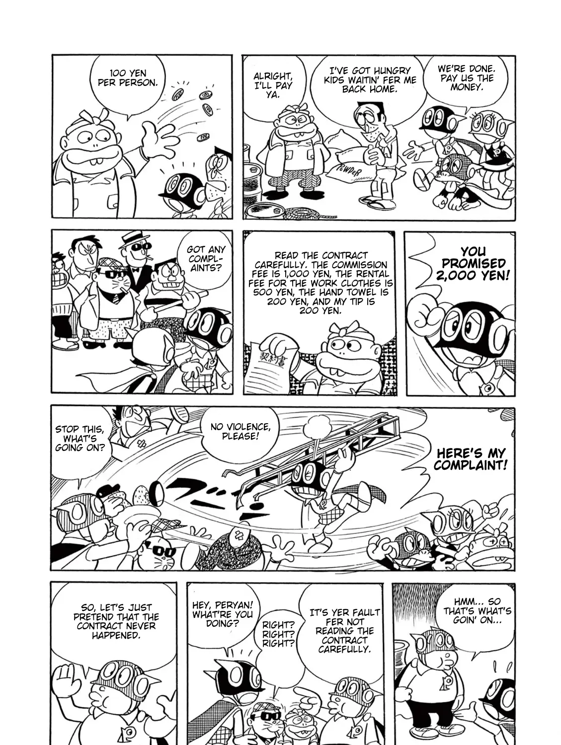 Perman (The Complete Works of Fujiko F. Fujio) Chapter 8 page 23 - 