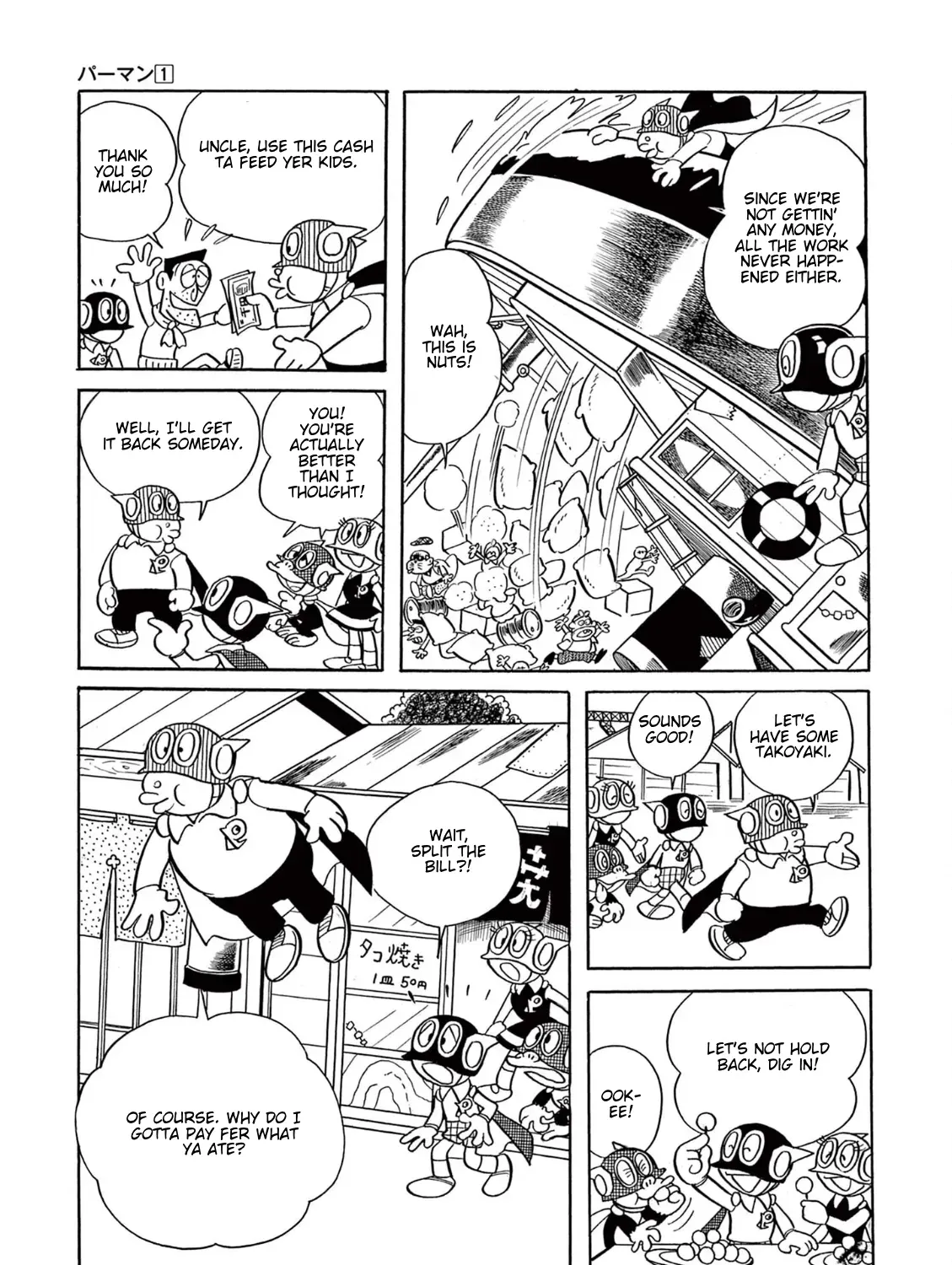 Perman (The Complete Works of Fujiko F. Fujio) Chapter 8 page 25 - 