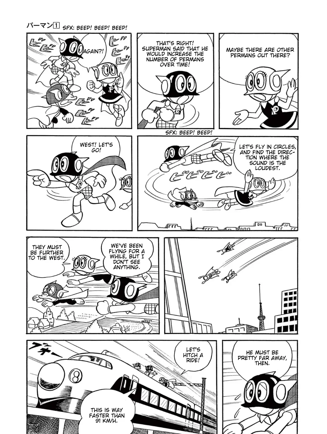 Perman (The Complete Works of Fujiko F. Fujio) Chapter 8 page 5 - 