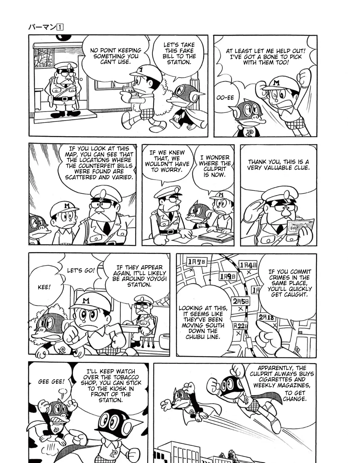 Perman (The Complete Works of Fujiko F. Fujio) Chapter 9 page 11 - 