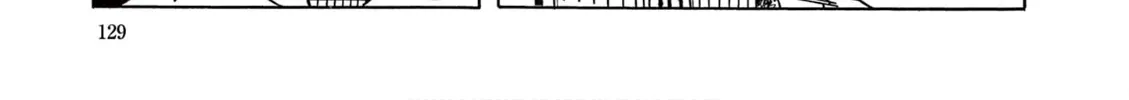 Perman (The Complete Works of Fujiko F. Fujio) Chapter 9 page 12 - 